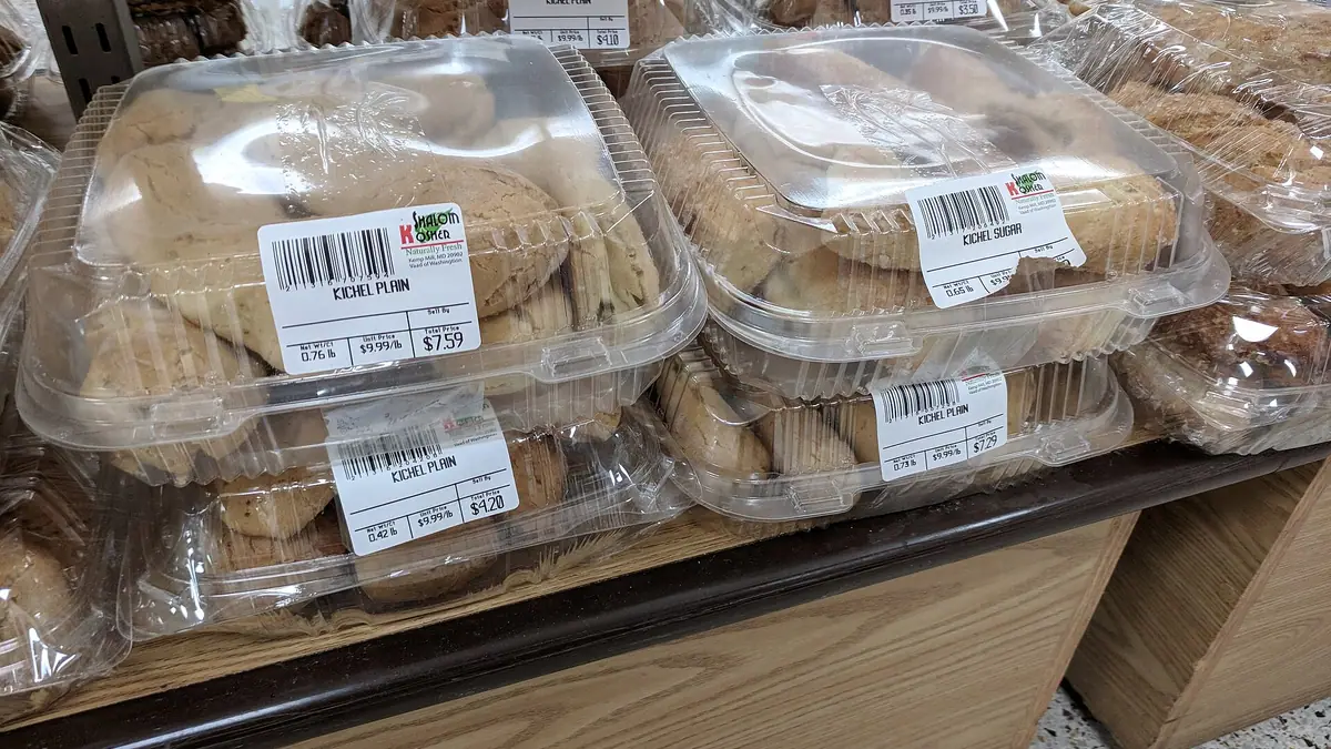 Pane Pan Bakery – bakery in Watford town centre